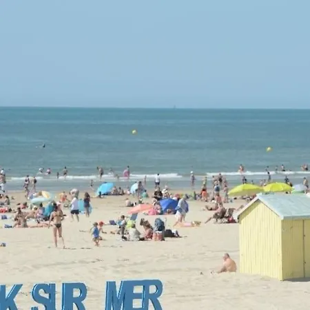 Studio, 50m De La Plage, Rdc Апартаменты *